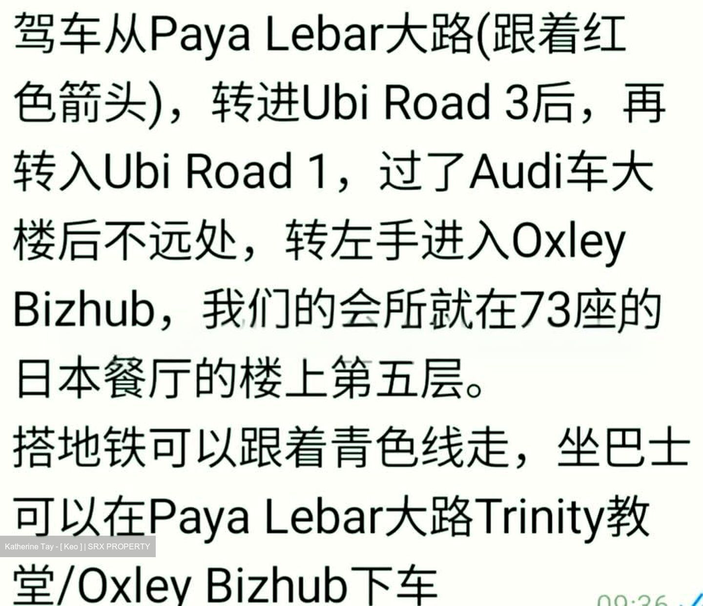 Oxley Bizhub (D14), Factory #577068361